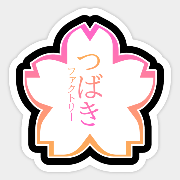 Tsubaki Factory Sticker by vonnon